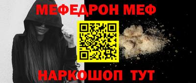 гидропоника Новодвинск