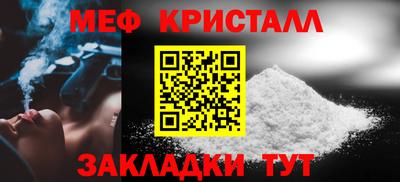 ПСИЛОЦИБИНОВЫЕ ГРИБЫ Обь