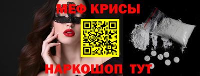 гидропоника Новодвинск