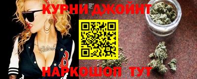 гидропоника Новодвинск