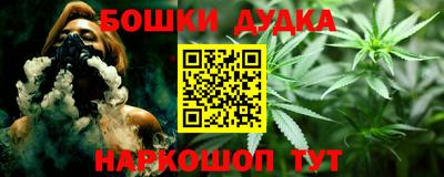 прущая мука Обнинск