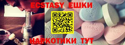гидропоника Новодвинск