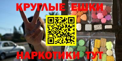 каннабис Новозыбков