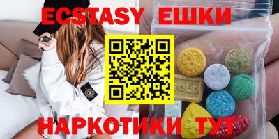 гидропоника Новодвинск