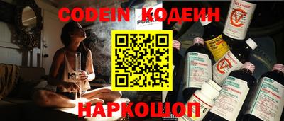 гидропоника Новодвинск
