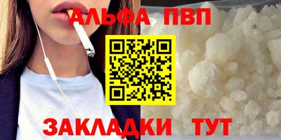 гидропоника Новодвинск