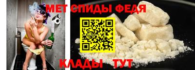 ПСИЛОЦИБИНОВЫЕ ГРИБЫ Обь