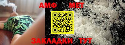 гидропоника Новодвинск
