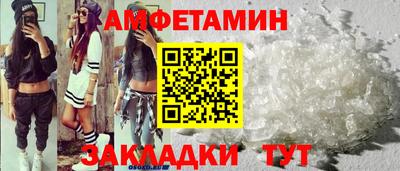 гидропоника Новодвинск