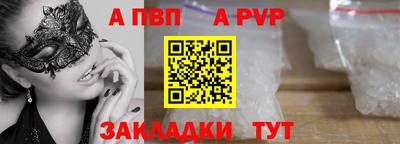 гидропоника Новодвинск