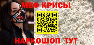 каннабис Новозыбков