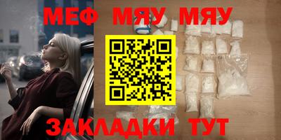 гидропоника Новодвинск