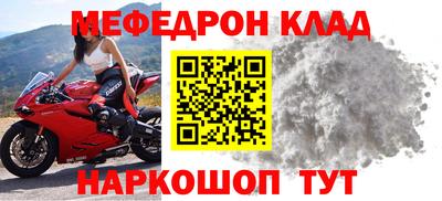 гидропоника Новодвинск